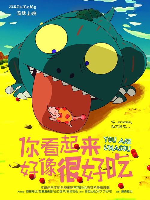 哪里可以办材料员证